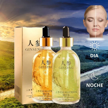 Promoción Cierre de Tienda: 2x1 Sérum Ginseng Antiarrugas ORIGINAL + Envío GRATIS 😍