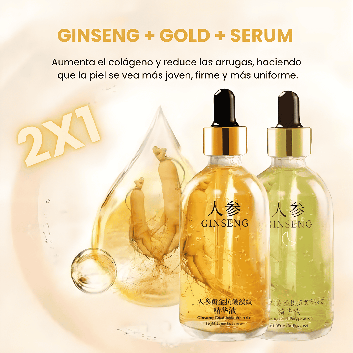 Promoción Cierre de Tienda: 2x1 Sérum Ginseng Antiarrugas ORIGINAL + Envío GRATIS 😍